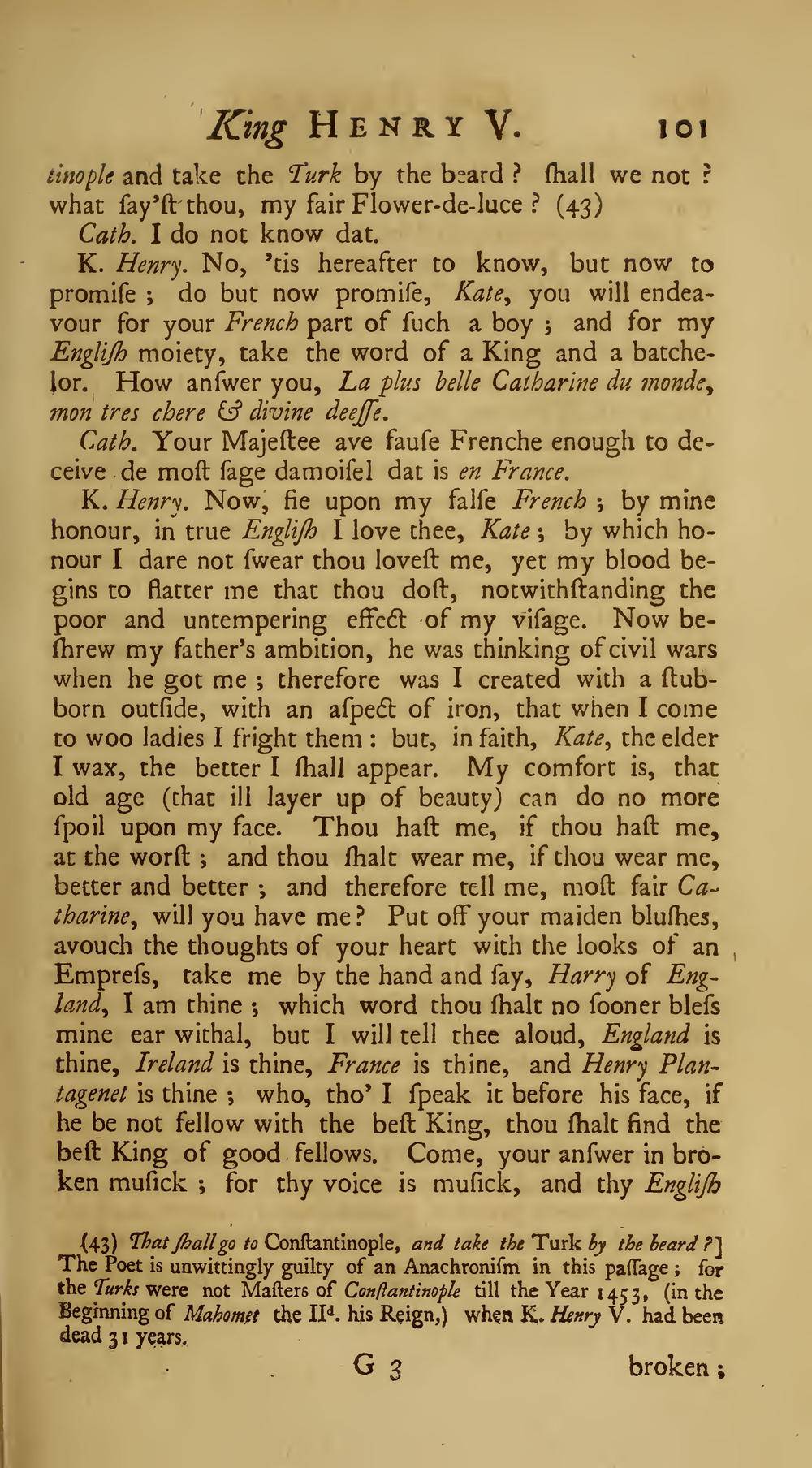 Image of page 105